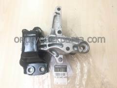 Renault Kadjar 1.5 Dci Motor Kulağı Takozu Sağ Üst 112104EA0B 112848459R