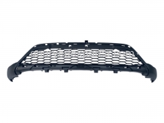 Dacia Sandero 3 Stepway Jogger Ön Tampon Alt Izgara 620267459R